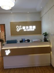 -成都苗方清颜专业祛痘