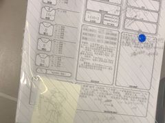 -FullHouse桌游跑团血染剧本杀(南京西路店)