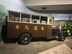 -柳州工业博物馆