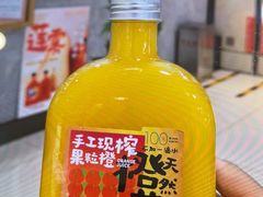 -Mr.Fruits水果先生(北京市百货大楼店)