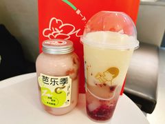 白芭乐葡-喜茶(东莞雍华庭店)