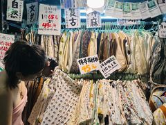 -海大南门夜市(海富街店)