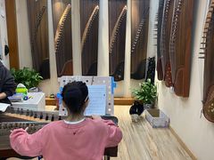 -乐悠琴馆·古琴古筝