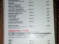 -丽晶大班SPA(大沽店)