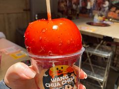 -王歘歘·chuǎ火锅(五道营店)