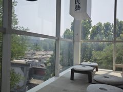 -無用生活空间(北京店)