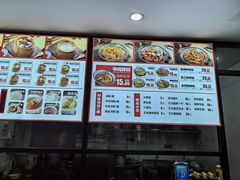 -万方圆拌粉瓦罐汤(五湖国际店)