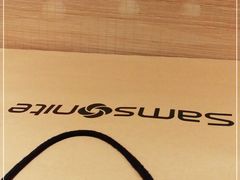 -宁波杉井奥特莱斯广场