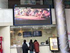 -曹杨影城(曹杨店)