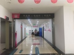 -厦门湖里天伦医院-体检中心