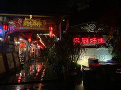 门面-农厨好味·温泉鹅·农家菜