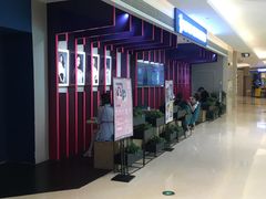 -海马体照相馆(万菱汇店)