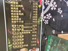 -天一料理(荔枝广场店)