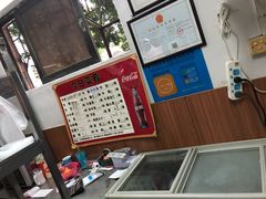 -修记牛杂店(同华东一路店)