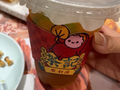 -点都德(聚福楼店)