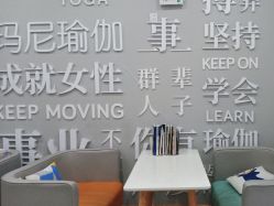 点击看大图 -玛尼瑜伽·普拉提