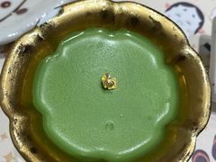 宇治抹茶奶冻-上户日本料理(北仑富邦店)