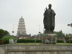-大慈恩寺(大雁塔)