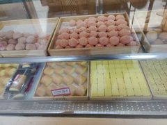 草莓爆浆麻薯-東更道点心行(文化东路店)