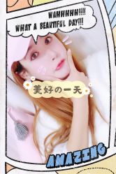 点击看大图 体验后-大麦微针植发全国连锁