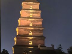 -大慈恩寺(大雁塔)