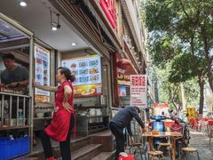 -雨田饭店(华兴东街店)