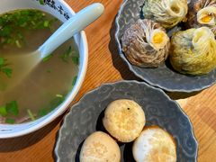 -鑫震源·苏式大虾生煎(山塘街店)