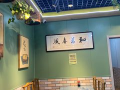 -振生清真饭店(永安道店)