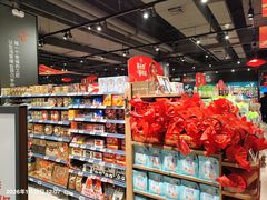 -永辉超市(鲁谷店)