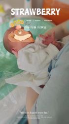 -喜孕时光月子中心(北大妇儿东侧店)