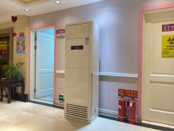 -北京俪婴妇产医院(朝阳大悦城店)