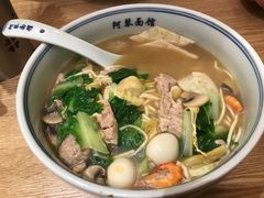 -阿琴面馆(武林路店)