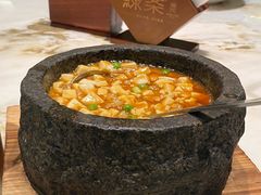石锅西施豆腐-绿茶餐厅(光明N次方公园店)
