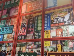 -小龍鳳·港式海鲜打边炉(沙湖路店)