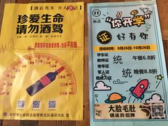 大堂-锅说大脸毛肚重庆老火锅(佐阾店)