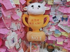 -雨霖祥和炖肉(南市店)