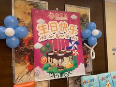 -丰收日·小海鲜·沪上家宴(顾村正大店)