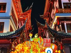 -豫园