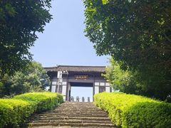 -达蓬山旅游度假区