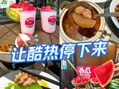 -时间仓(湘江世纪城店)