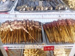 -德四家·云南傣味烧烤品牌(和谐店)