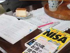 -学习谷日语培训日本留学·多语种外语教学(海淀人大分部)