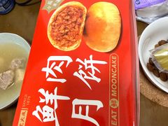 -沈大成(南京东路店)