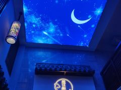 大堂-哈拉海和牛主题餐厅(哈西店)