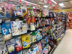 -永辉超市(鲁谷店)
