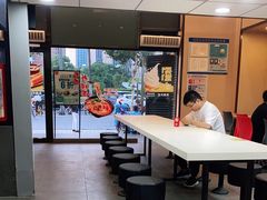 -永和大王(茉莉上新·漕宝店)
