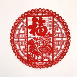 -臣丽纹眉品牌连锁