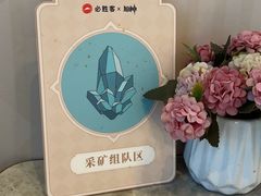 -必胜客(长瀛商业广场店)