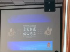 -国家图书馆·古籍馆