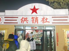 -长春市南湖公园